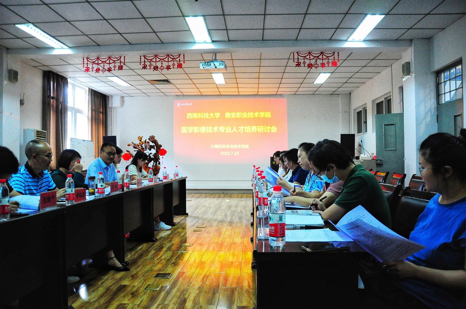 图片2.jpg 图片2.jpg